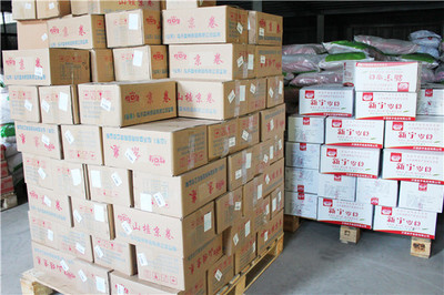 品質(zhì)禮盒，售后無憂——專業(yè)紙制品銷售與貼心服務(wù)