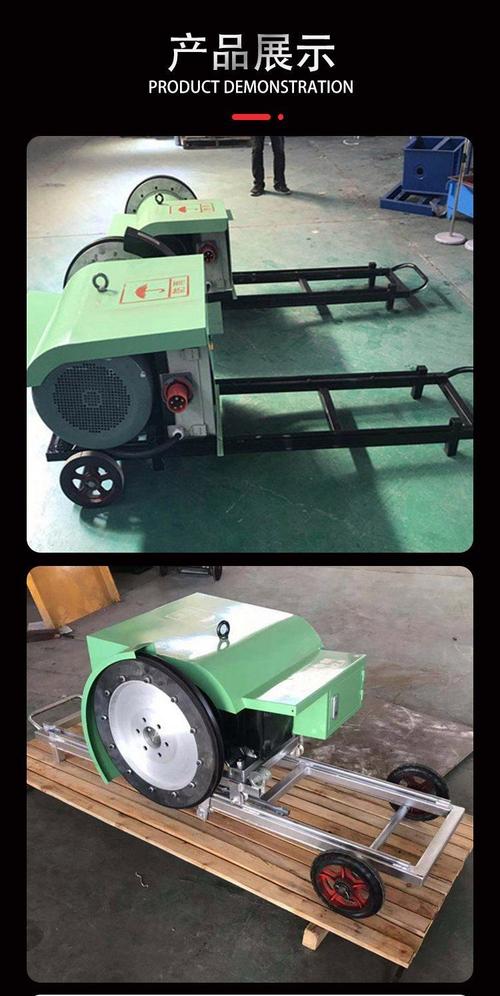 路達(dá)電動(dòng)繩鋸機(jī) 墻面樓梯石材金屬切割的全能專(zhuān)家