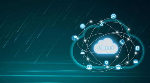 互聯(lián)網(wǎng)云計算 化云為雨，大數(shù)據(jù)服務(wù)惠及大眾